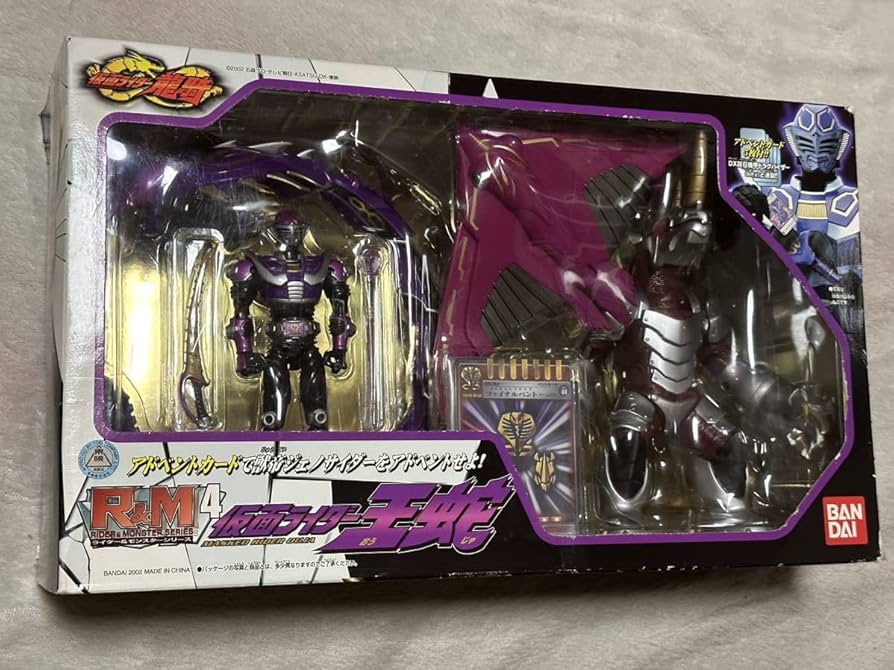 フィギュアーツ　仮面ライダー王蛇　ジェノサイダー Amazon.co.jp: S.H.Figuarts 仮面ライダー龍騎 ジェノサイダー